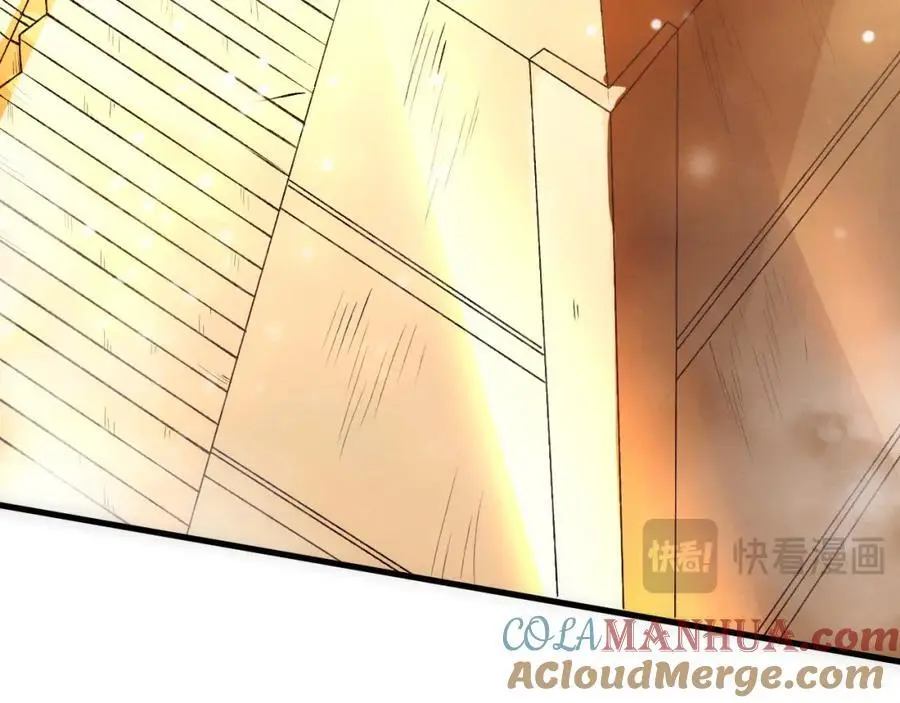 第183话 黑皇后即将被处刑 第101页