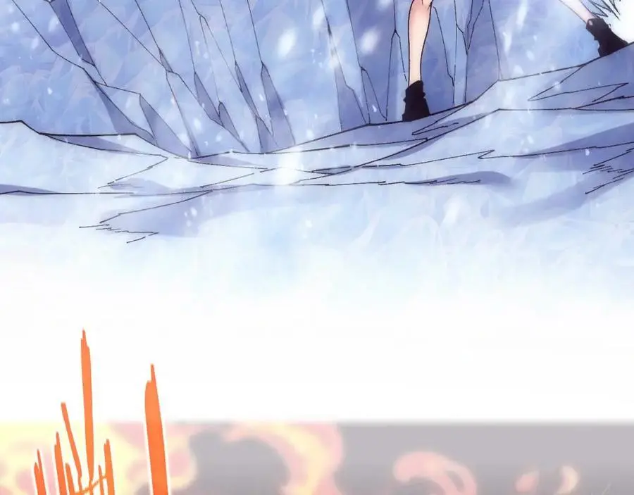第182话 全队升级！ 第4页