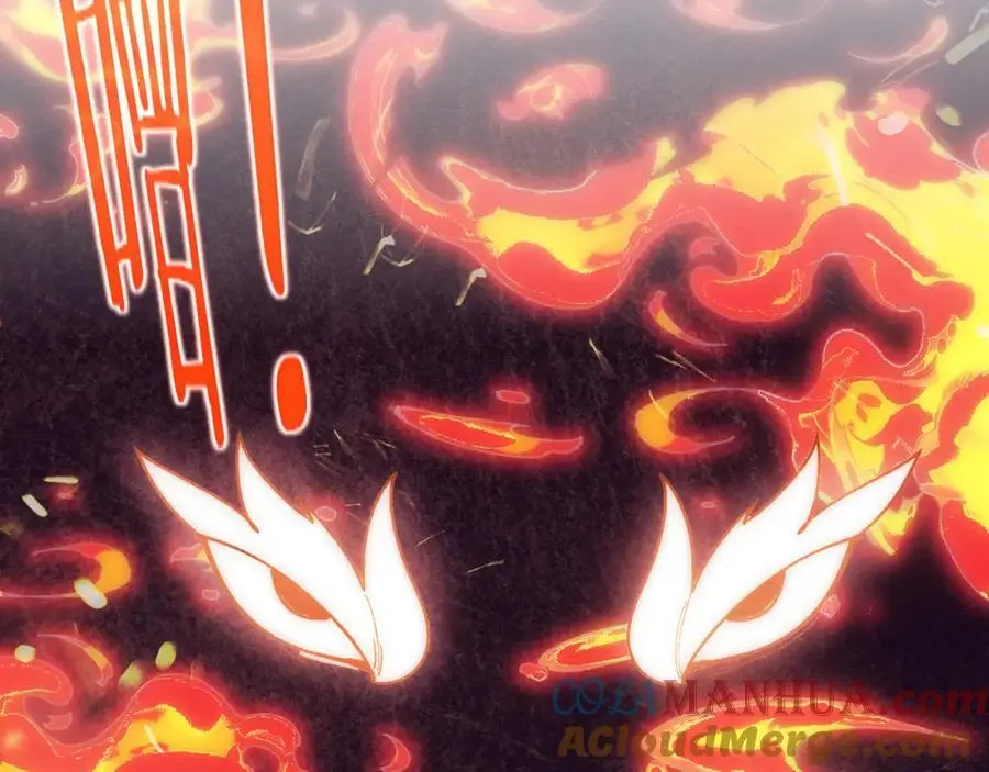 第182话 全队升级！ 第5页
