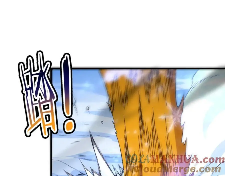 第182话 全队升级！ 第13页
