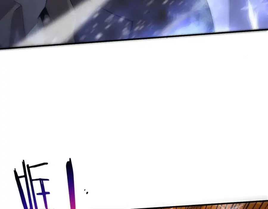 第182话 全队升级！ 第28页