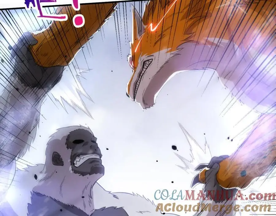 第182话 全队升级！ 第29页