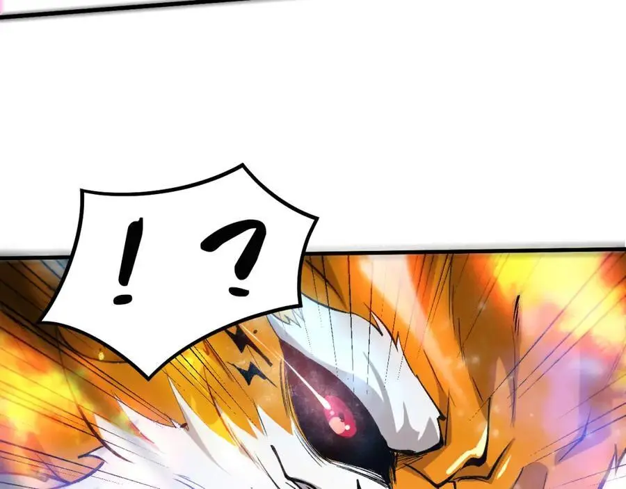 第182话 全队升级！ 第35页