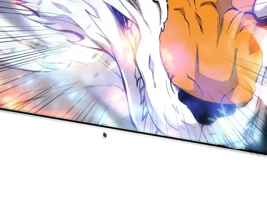 第182话 全队升级！ 第36页