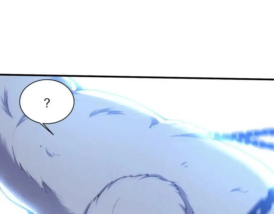 第182话 全队升级！ 第46页