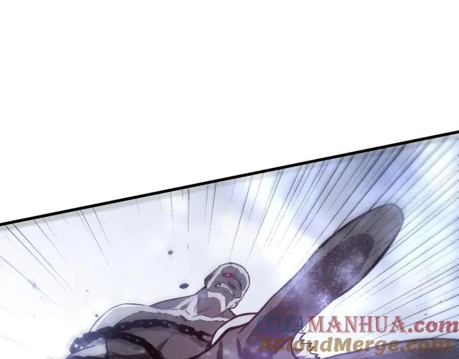 第182话 全队升级！ 第53页