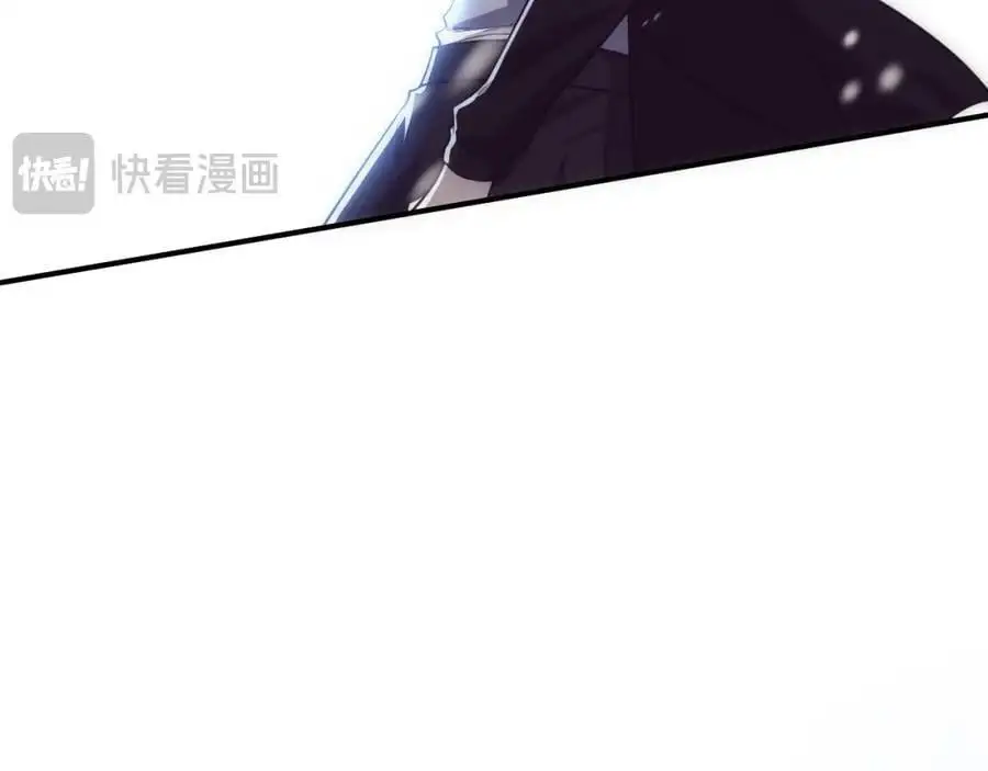 第182话 全队升级！ 第67页