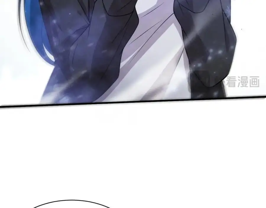 第182话 全队升级！ 第80页