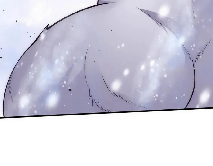 第182话 全队升级！ 第119页