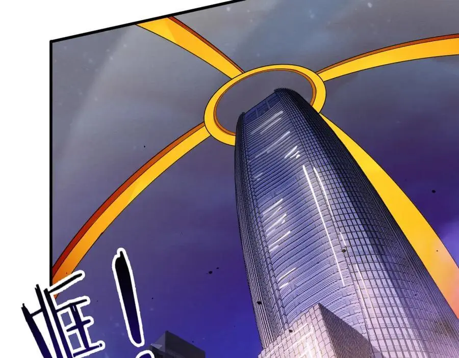 第182话 全队升级！ 第128页