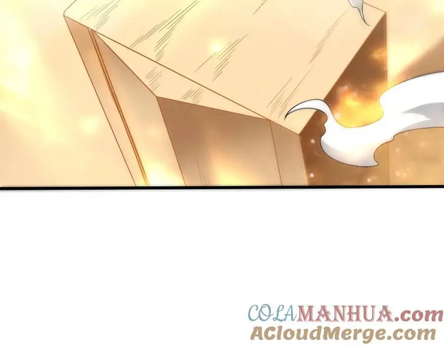 第184话 昔日战友营救黑皇后 第97页
