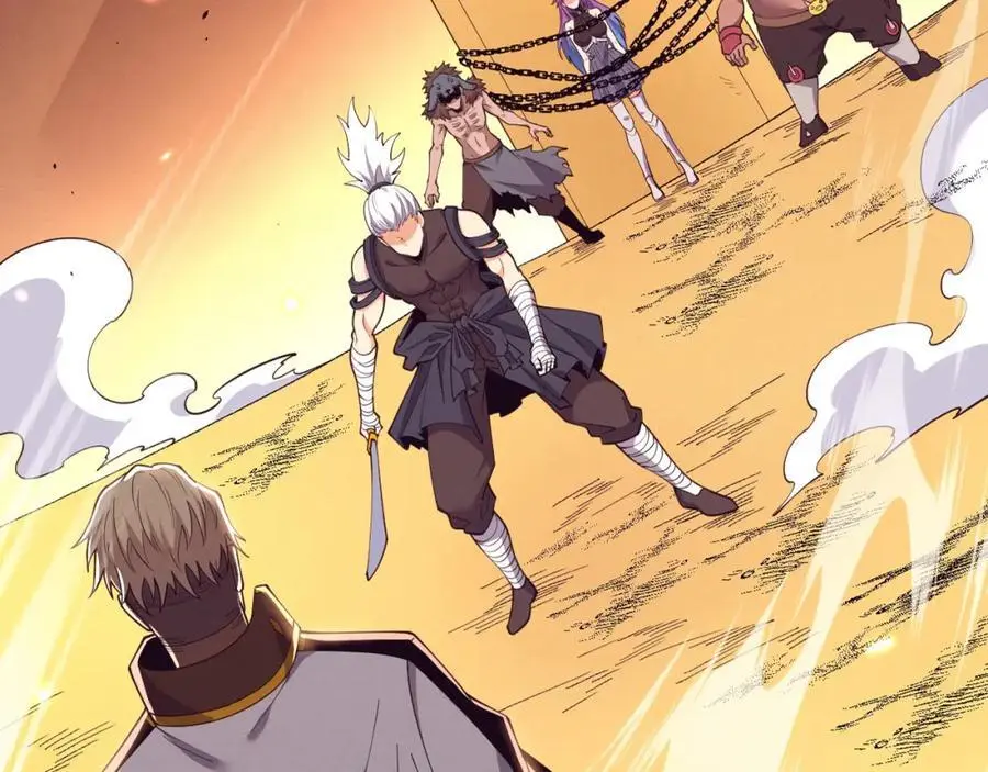 第185话 幻刃誓死保护黑皇后 第4页