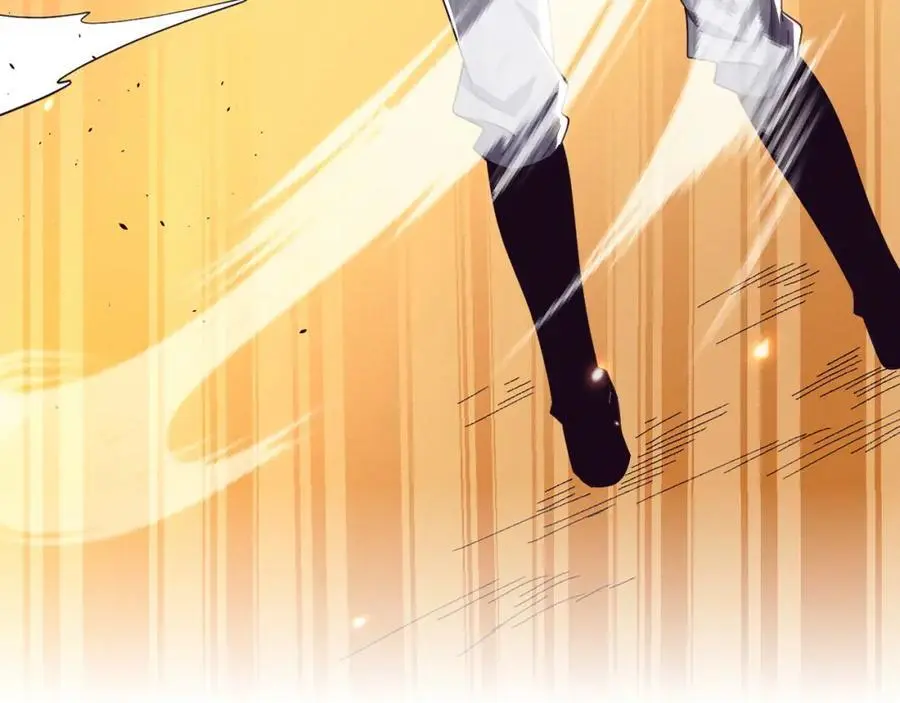 第185话 幻刃誓死保护黑皇后 第6页