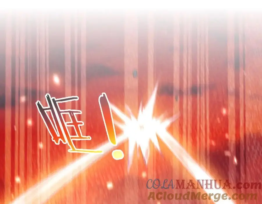 第185话 幻刃誓死保护黑皇后 第13页