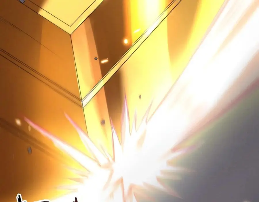 第185话 幻刃誓死保护黑皇后 第16页