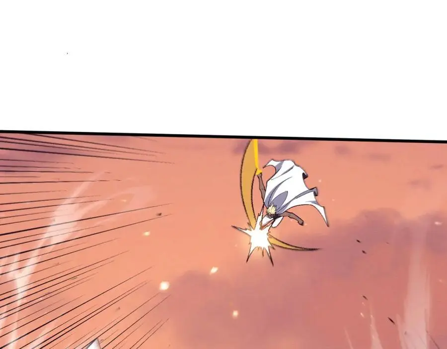 第185话 幻刃誓死保护黑皇后 第23页