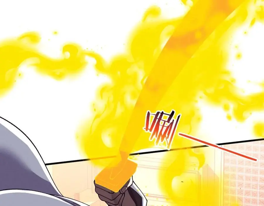 第185话 幻刃誓死保护黑皇后 第28页