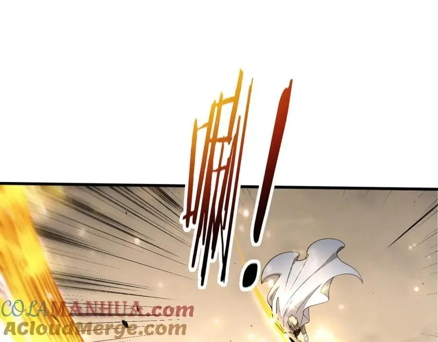 第185话 幻刃誓死保护黑皇后 第33页