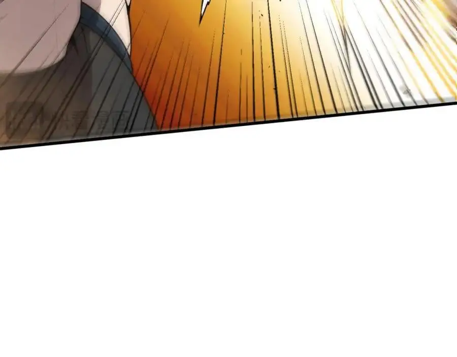 第185话 幻刃誓死保护黑皇后 第39页