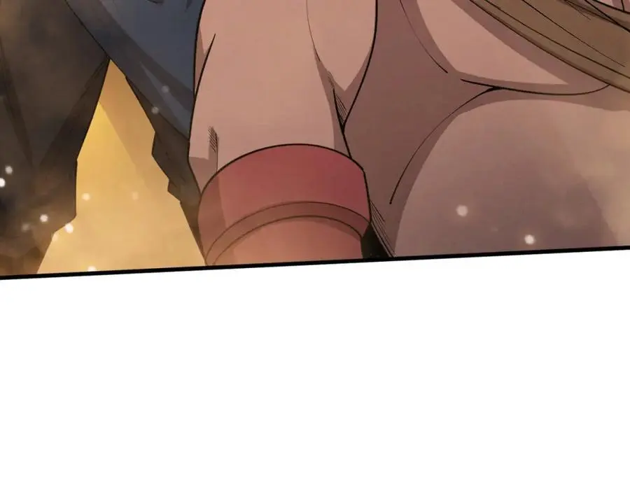 第185话 幻刃誓死保护黑皇后 第42页