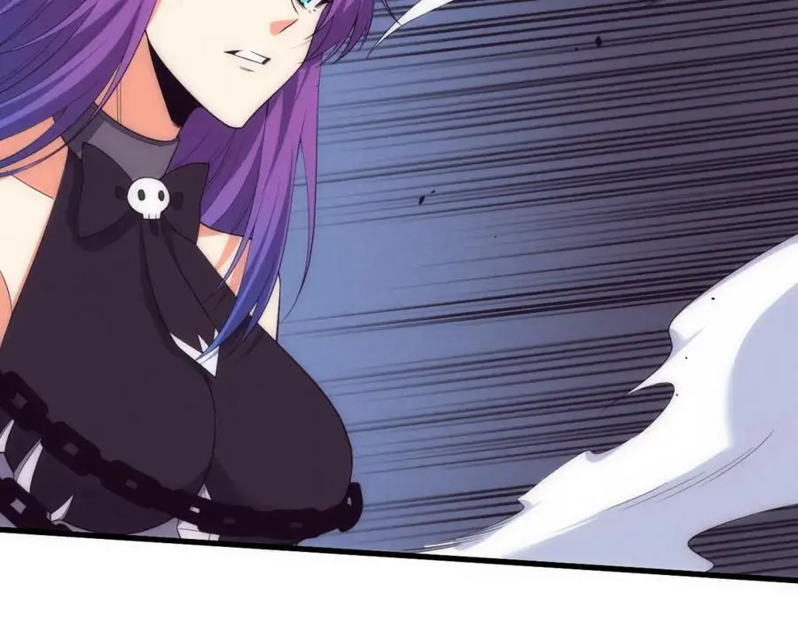 第185话 幻刃誓死保护黑皇后 第44页