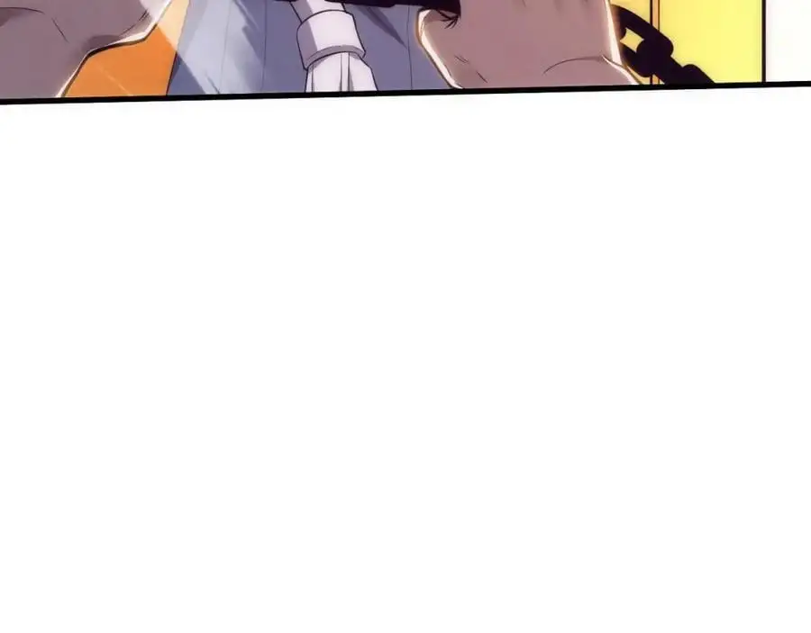 第185话 幻刃誓死保护黑皇后 第52页