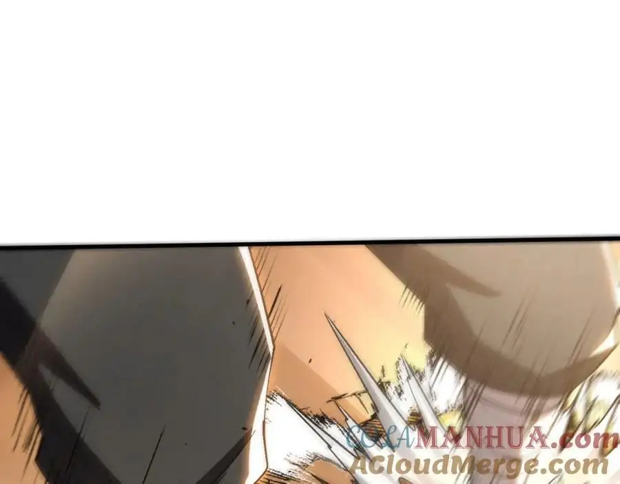 第185话 幻刃誓死保护黑皇后 第53页