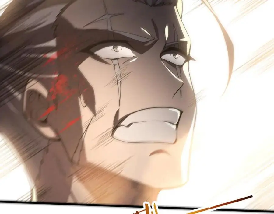 第185话 幻刃誓死保护黑皇后 第56页