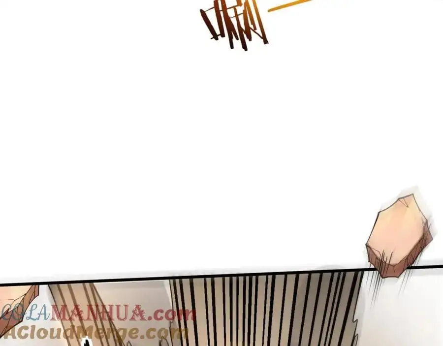 第185话 幻刃誓死保护黑皇后 第57页