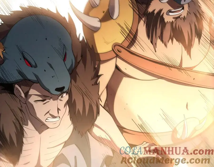 第185话 幻刃誓死保护黑皇后 第61页