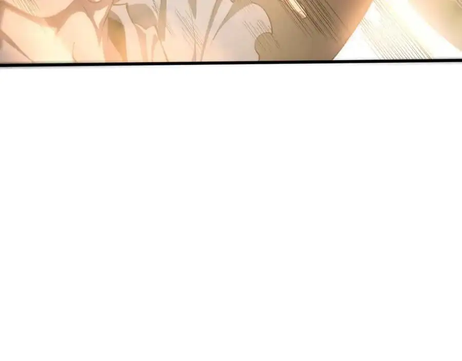 第185话 幻刃誓死保护黑皇后 第62页