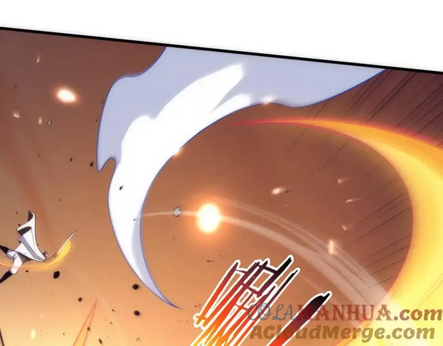 第185话 幻刃誓死保护黑皇后 第81页