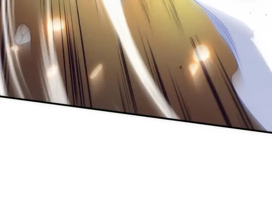第185话 幻刃誓死保护黑皇后 第84页