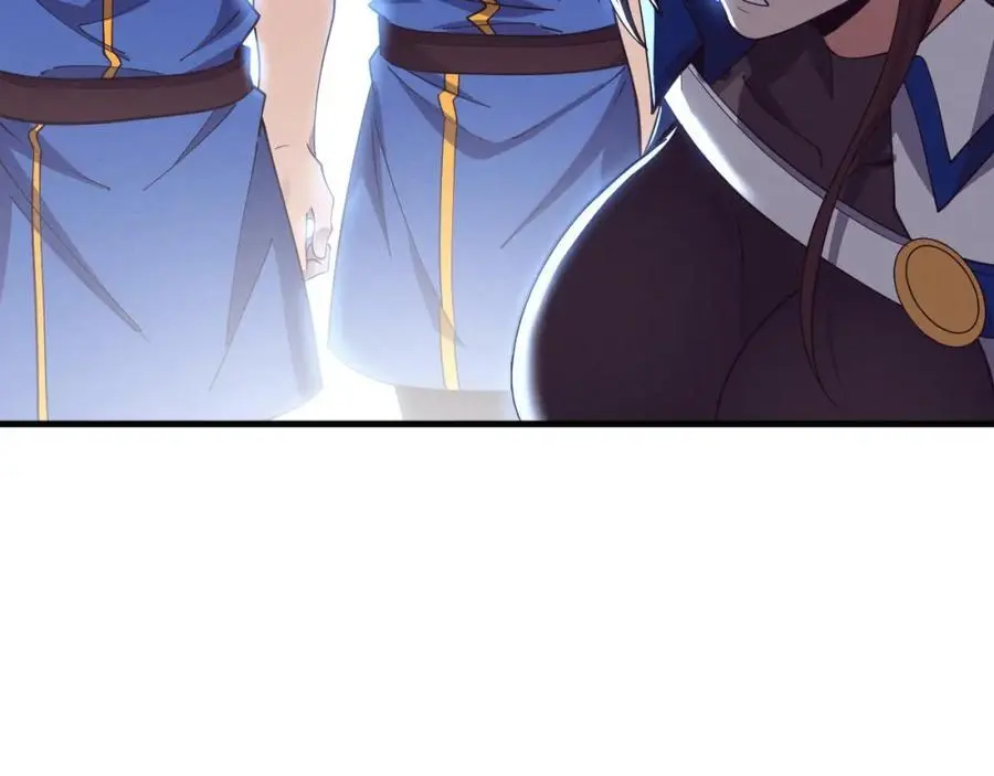 第185话 幻刃誓死保护黑皇后 第90页