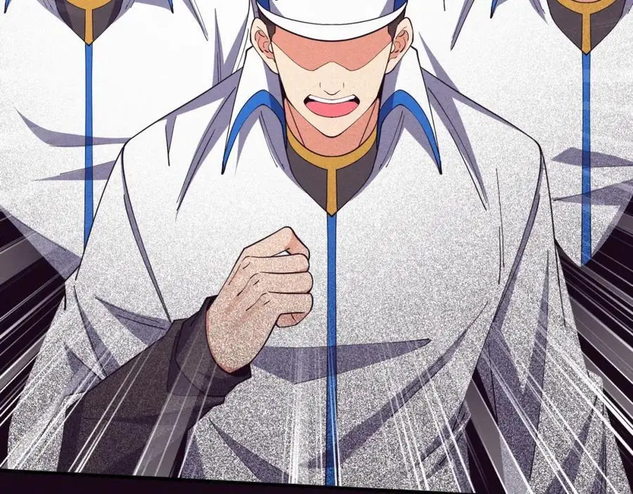 第185话 幻刃誓死保护黑皇后 第92页