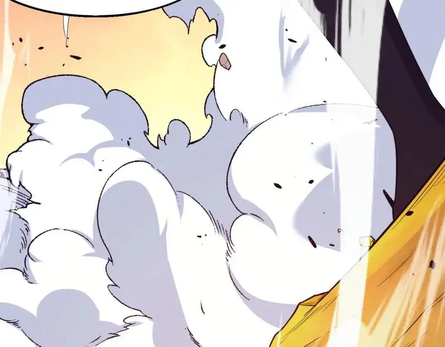第185话 幻刃誓死保护黑皇后 第103页
