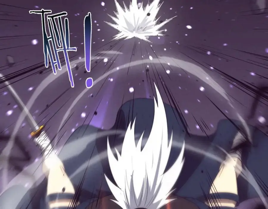 第185话 幻刃誓死保护黑皇后 第120页