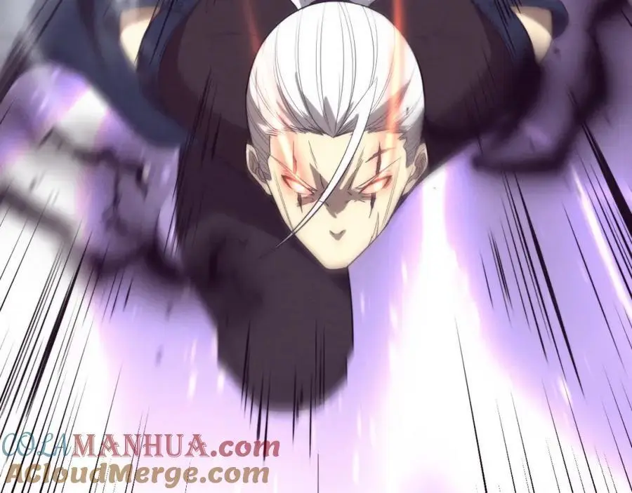 第185话 幻刃誓死保护黑皇后 第121页