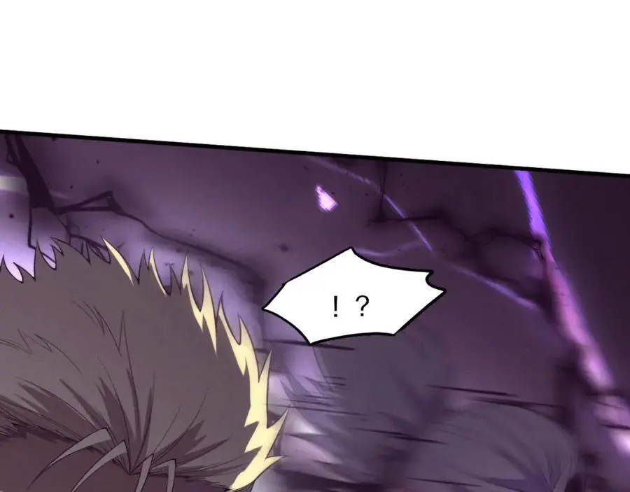 第185话 幻刃誓死保护黑皇后 第126页