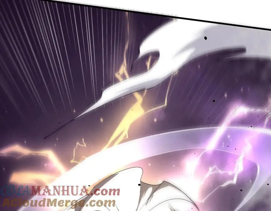 第185话 幻刃誓死保护黑皇后 第133页