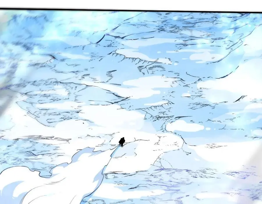 第186话 段飞抵达悬空城 第7页