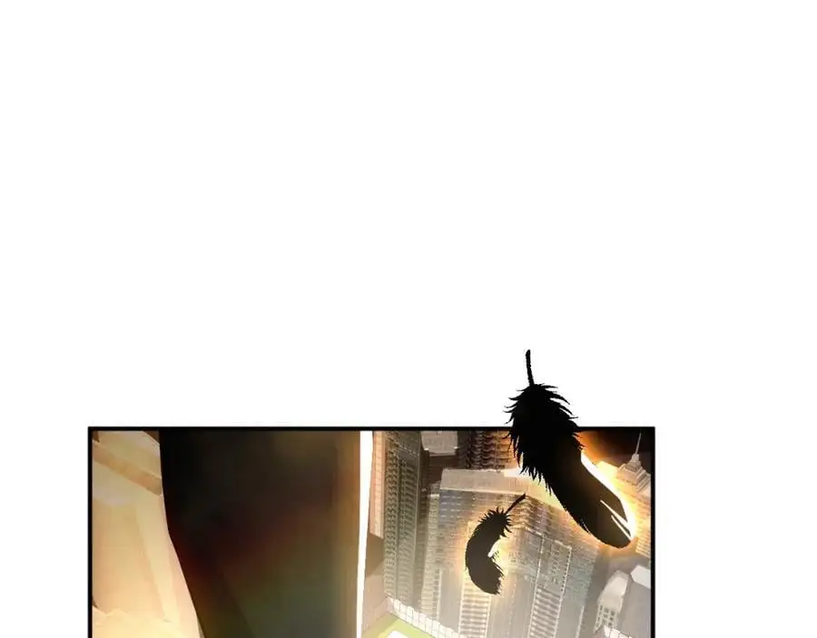 第186话 段飞抵达悬空城 第47页
