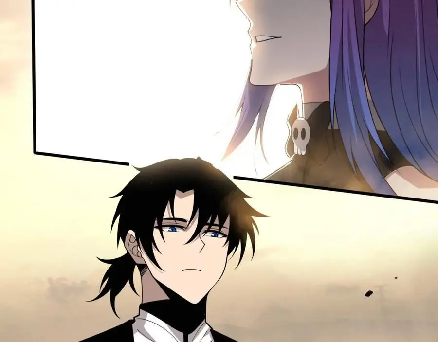 第186话 段飞抵达悬空城 第58页
