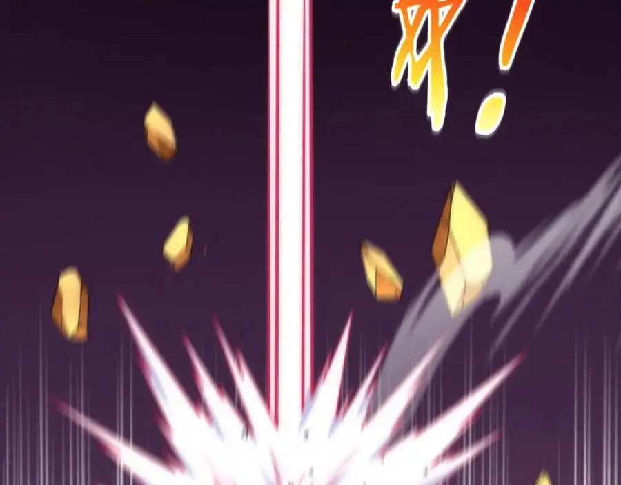 第187话 星烬不敌段飞 第22页