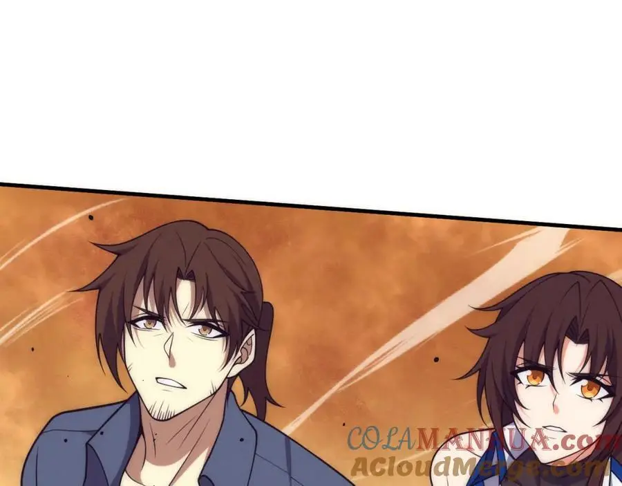 第187话 星烬不敌段飞 第25页
