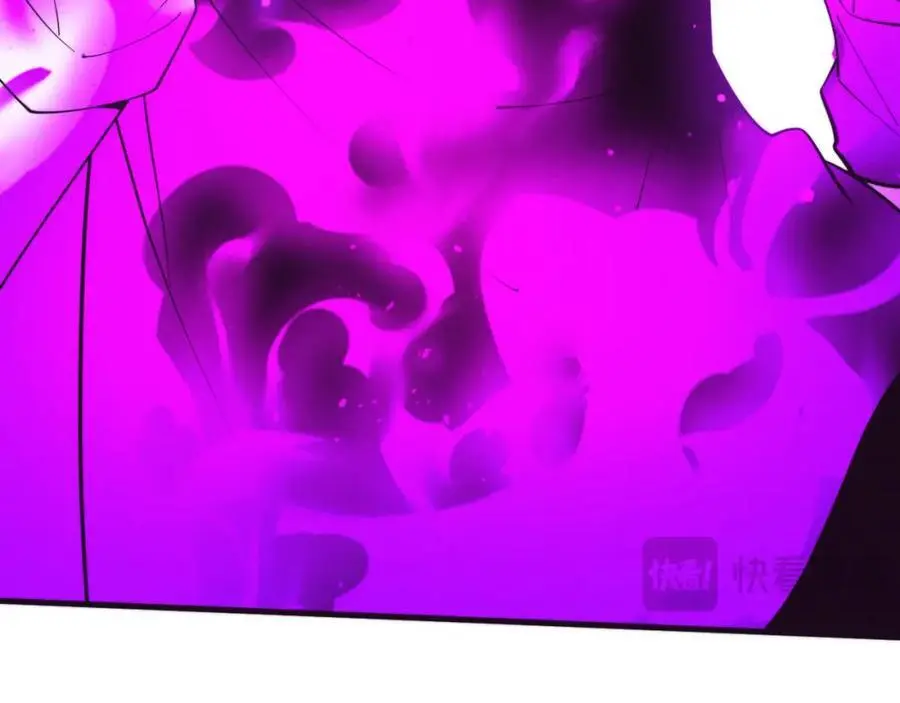 第187话 星烬不敌段飞 第38页