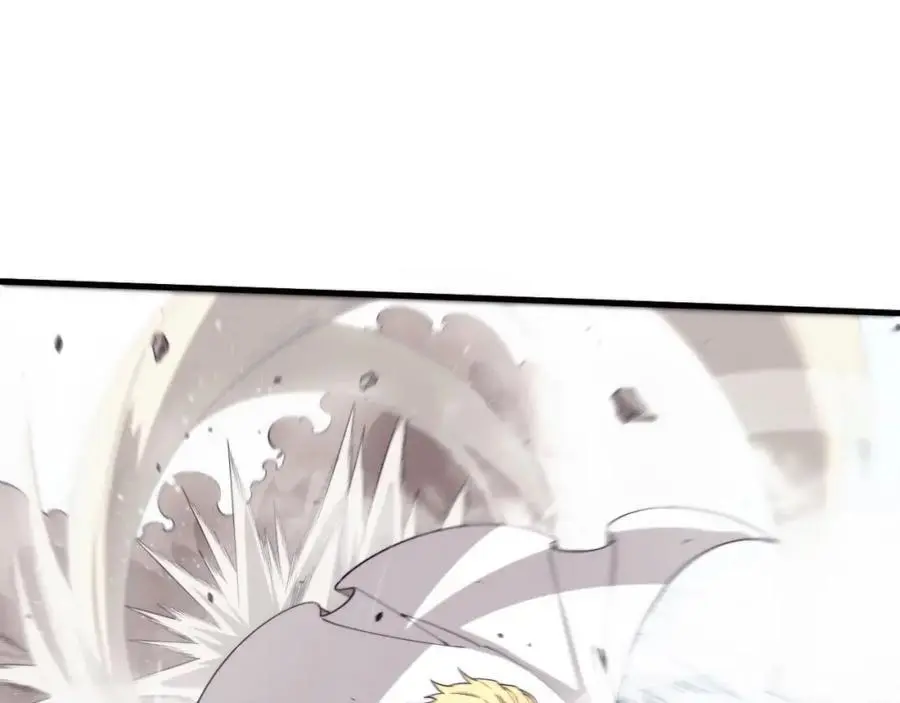 第187话 星烬不敌段飞 第50页