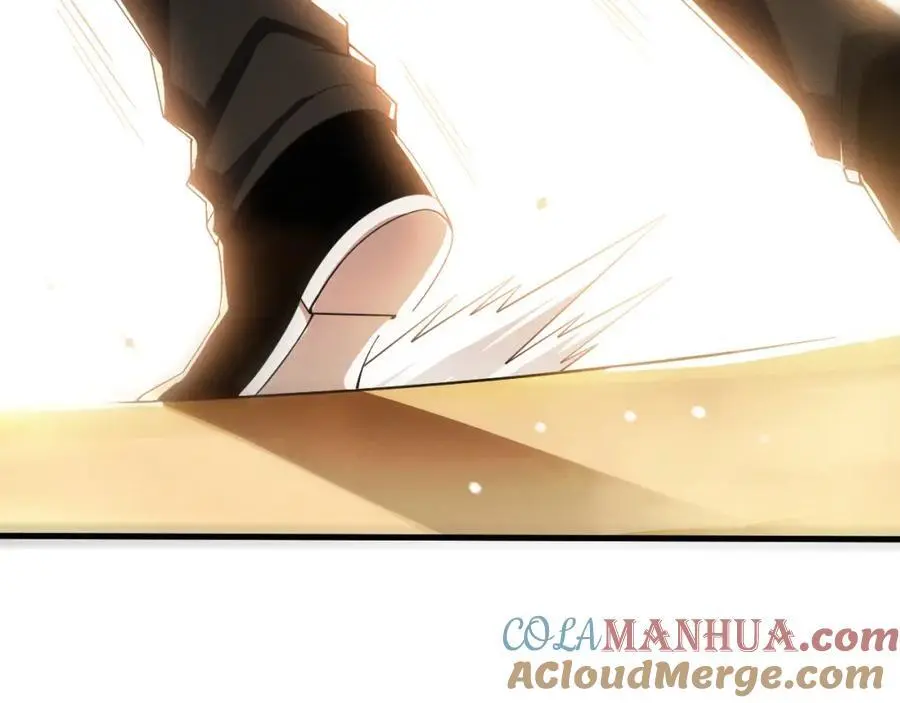 第187话 星烬不敌段飞 第61页