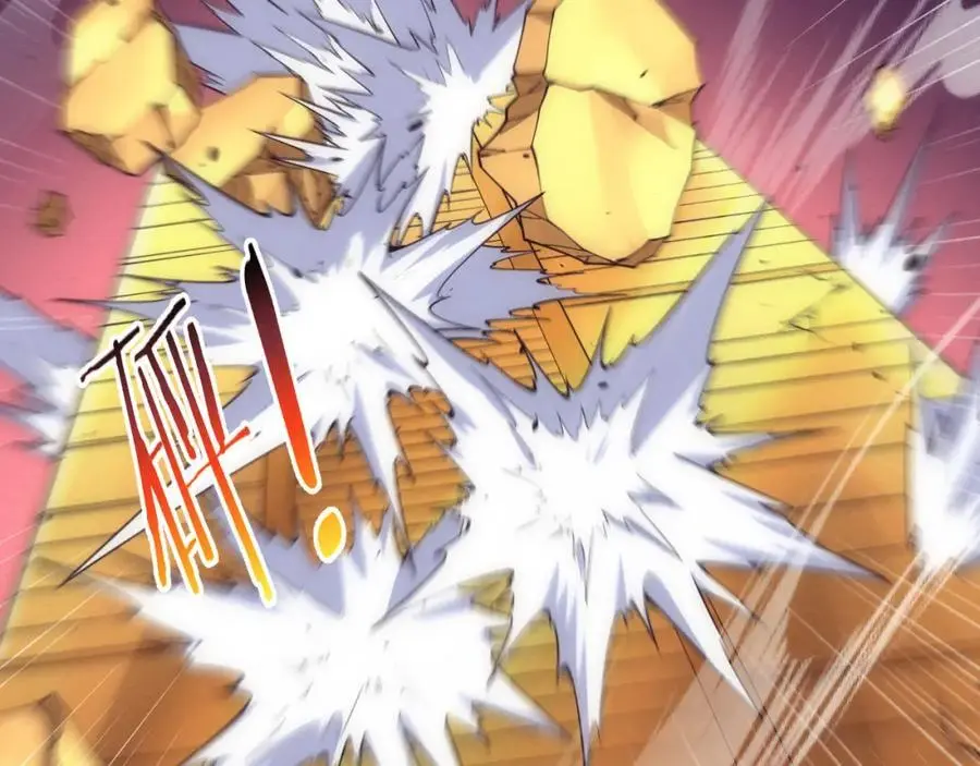 第187话 星烬不敌段飞 第71页
