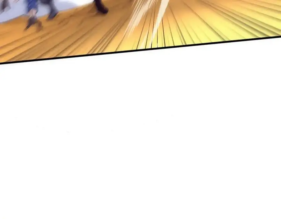 第187话 星烬不敌段飞 第75页